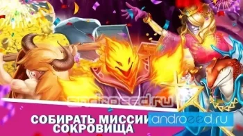 Shop Heroes - скриншот 2
