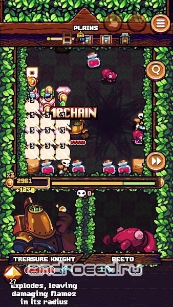 Shovel Knight Pocket Dungeon - скриншот 3