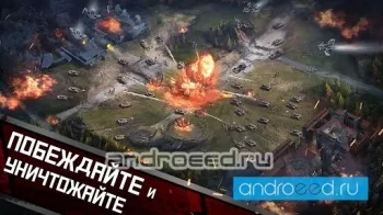 SIEGE: Apocalypse - скриншот 5