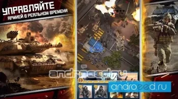 SIEGE: Apocalypse - скриншот 4