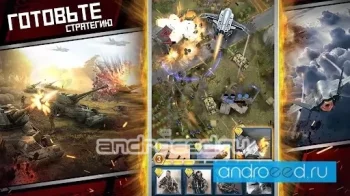 SIEGE: Apocalypse - скриншот 3