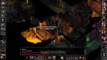 Siege of Dragonspear - скриншот 3