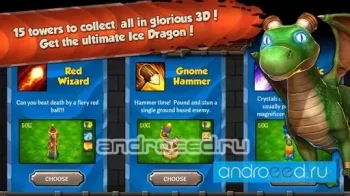Siegecraft Defender Zero - скриншот 3