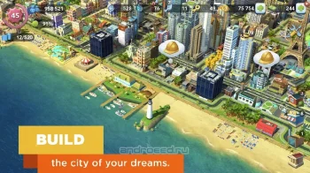 SimCity BuildIt - скриншот 3