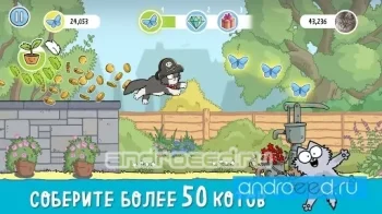 Simons Cat Dash - скриншот 1