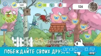 Simons Cat Dash - скриншот 2