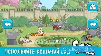 Simons Cat Dash - скриншот 4