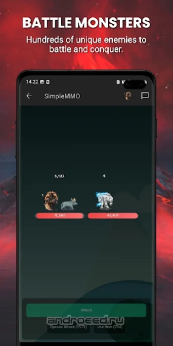 SimpleMMO (MMORPG - PVP - RPG) - скриншот 3