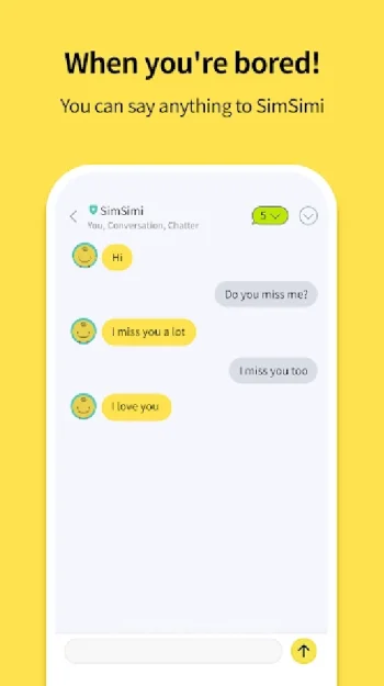 SimSimi (симсими) - скриншот 2