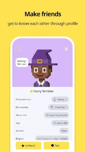 SimSimi (симсими) - скриншот 4