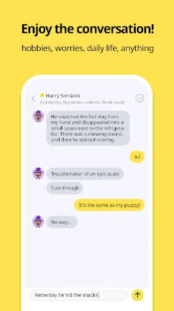 SimSimi (симсими) - скриншот 5