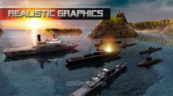 Симулятор Подводных Лодок: Военно-Морская Война - скриншот 3