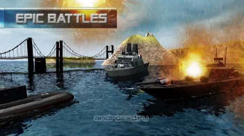 Симулятор Подводных Лодок: Военно-Морская Война - скриншот 5