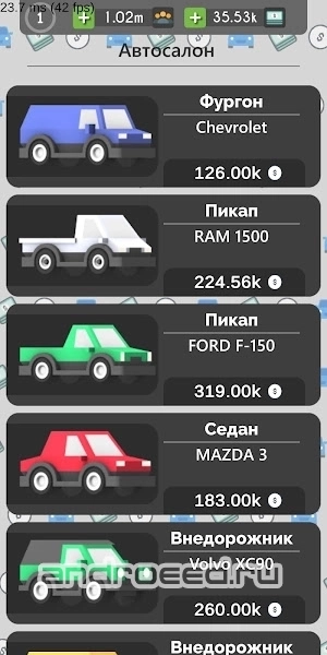 Симулятор Ютубера - скриншот 4