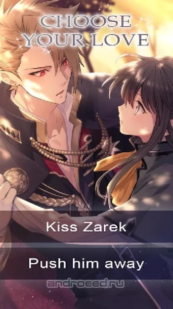 Sins of the Everlasting Twilight: Otome Romance - скриншот 2