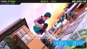 Skateboard Party 2 - скриншот 4