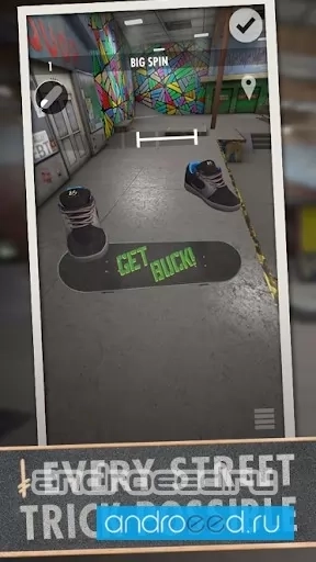 Skater - скриншот 2