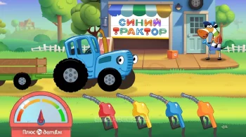 Сказбука – обучающие игры для детей от 2 до 7 лет - скриншот 2