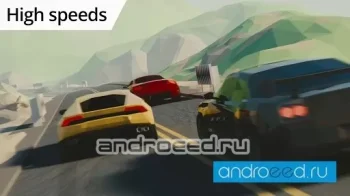 Skid Rally: Дрифт, Драг Гонки - скриншот 1