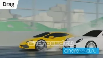 Skid Rally: Дрифт, Драг Гонки - скриншот 5