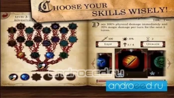 Skilltree Saga - скриншот 2