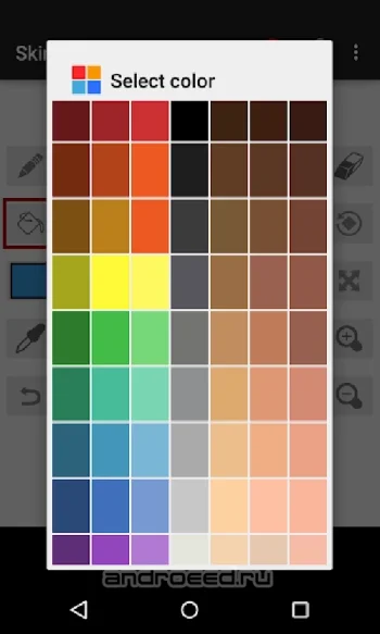 Skin Editor for Minecraft - скриншот 2