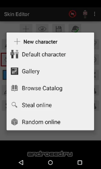 Skin Editor for Minecraft - скриншот 5