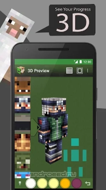 Skin Editor Tool for Minecraft - скриншот 4