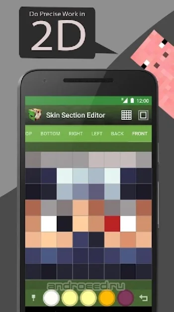 Skin Editor Tool for Minecraft - скриншот 5