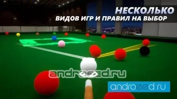 Sky Cue Club: Pool and Snooker - скриншот 4