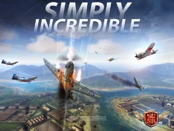 Sky Gamblers: Storm Raiders - скриншот 1