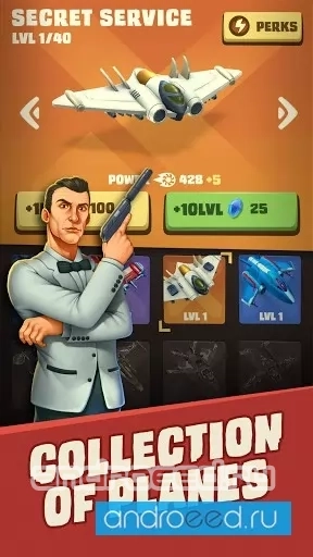 Sky Patrol - Игры Стрелялки - скриншот 2