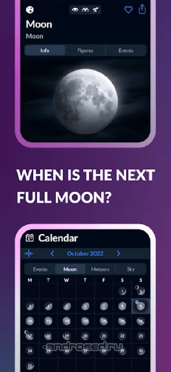 Sky Tonight - Карта созвездий - скриншот 5