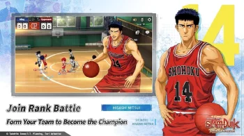 SLAM DUNK - скриншот 2