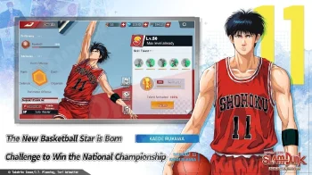 SLAM DUNK - скриншот 5