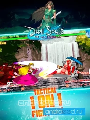 Slashers: Intense 2D Fighting - скриншот 4