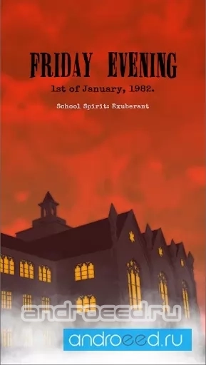 Slaughter School - скриншот 4