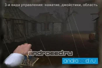 Slender Man Origins 1 HD - скриншот 2