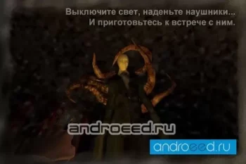 Slender Man Origins 1 HD - скриншот 3