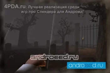Slender Man Origins 1 HD - скриншот 4