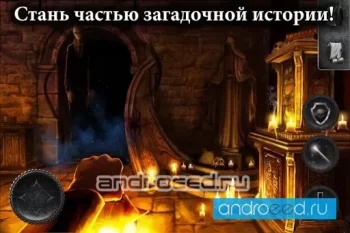 Slender Man Origins 2 Saga - скриншот 4