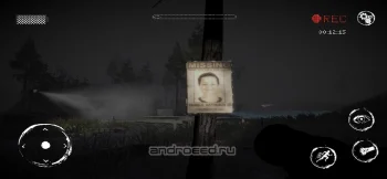 Slender: The Arrival - скриншот 5