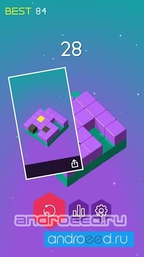 Slide Cube! - скриншот 4