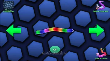 Slither.io - скриншот 5