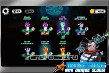 Slugterra: Guardian Force - скриншот 2