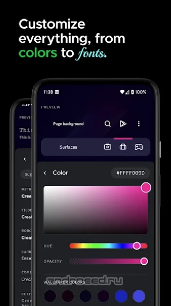 Smart Launcher 6-смарт лаунчер - скриншот 5