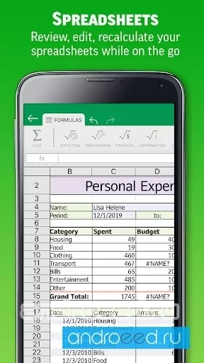 Smart Office 2 - скриншот 3