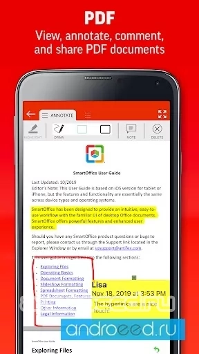 Smart Office 2 - скриншот 4