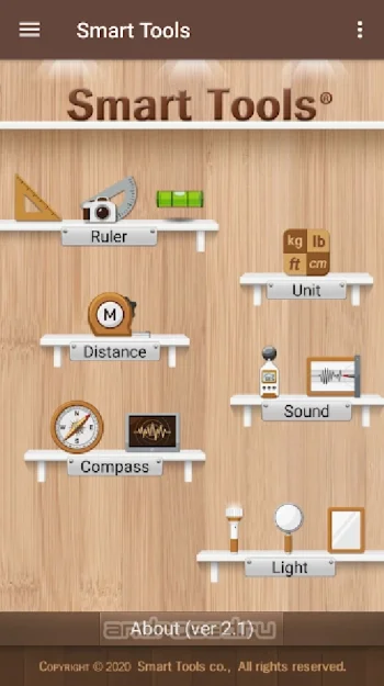 Smart Tools - скриншот 1