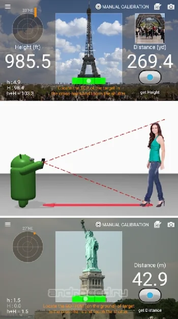 Smart Tools - скриншот 3